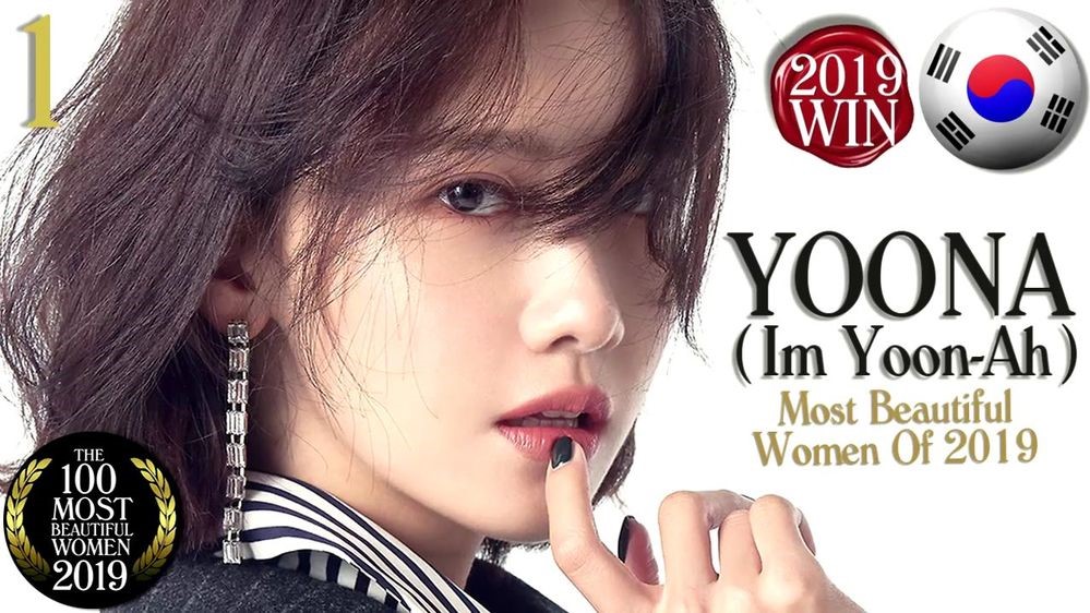 YOONA ĐỨNG ĐẦU BXH 100 PHỤ NỮ ĐẸP NHẤT HÀNH TINH YOONA ĐỨNG ĐẦU BXH 100 PHỤ NỮ ĐẸP NHẤT HÀNH TINH